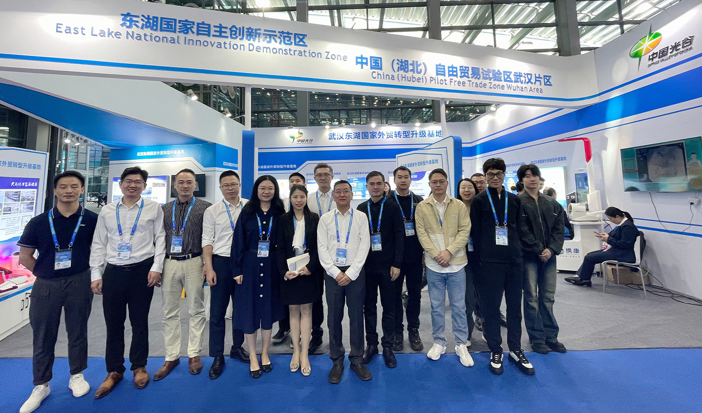 js6666金沙登录入口-官方入口（FLEXTECH）亮相中国国际高新技术成果交易会，引领太阳能创新潮流